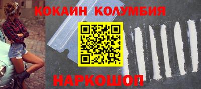 мефедрон мука Дубна