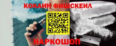 мефедрон мука Дубна