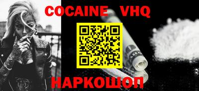 мефедрон мука Дубна