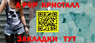 мефедрон мука Дубна