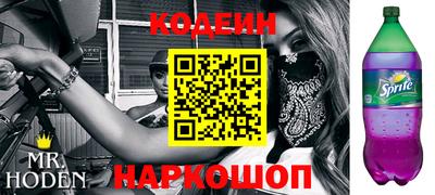 меф Донской