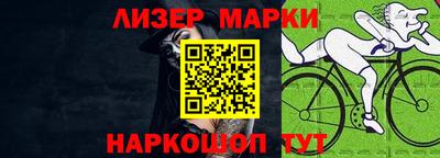 меф Донской