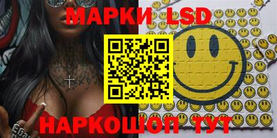 меф Донской