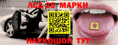 прущая мука Донецк