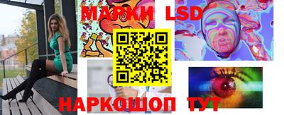 мефедрон мука Дубна