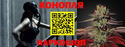 прущая мука Донецк