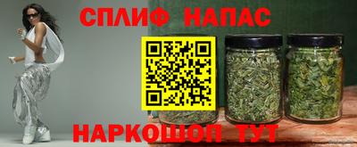 мефедрон мука Дубна