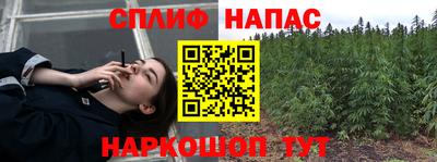 мефедрон мука Дубна