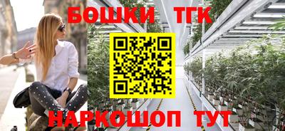 меф Донской
