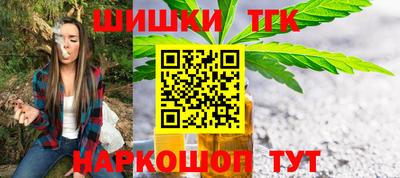 прущая мука Донецк