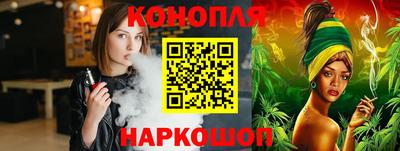 меф Донской