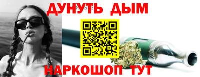 меф Донской