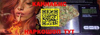 прущая мука Донецк