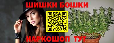 мефедрон мука Дубна