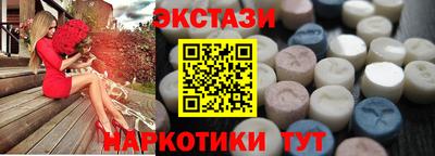 мефедрон мука Дубна