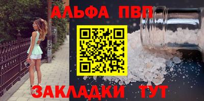 мефедрон мука Дубна