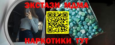 мефедрон мука Дубна