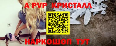 мефедрон мука Дубна