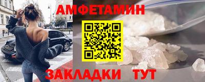 мефедрон мука Дубна