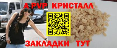 мефедрон мука Дубна