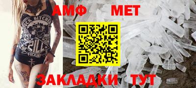 мефедрон мука Дубна