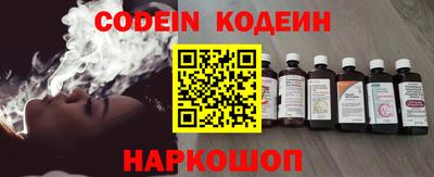 прущая мука Донецк