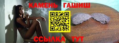 меф Донской