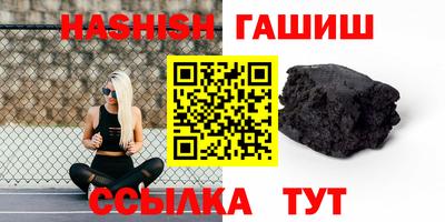 меф Донской